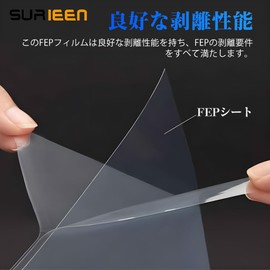 SURIEEN Ultra Thin 0.004 inch (0.1 mm) 3D Printer FEP Film Dedicated Membrane 7.9 x 5.5 inches (200 x 140 mm) Film Anycubic 3D Printer Optical Modelling Compatible with Photon Mono 2, Mono SE, D2, Ultra, Creality's Halot-one/LD-002H, LD-02H, LD-02R, LD-0