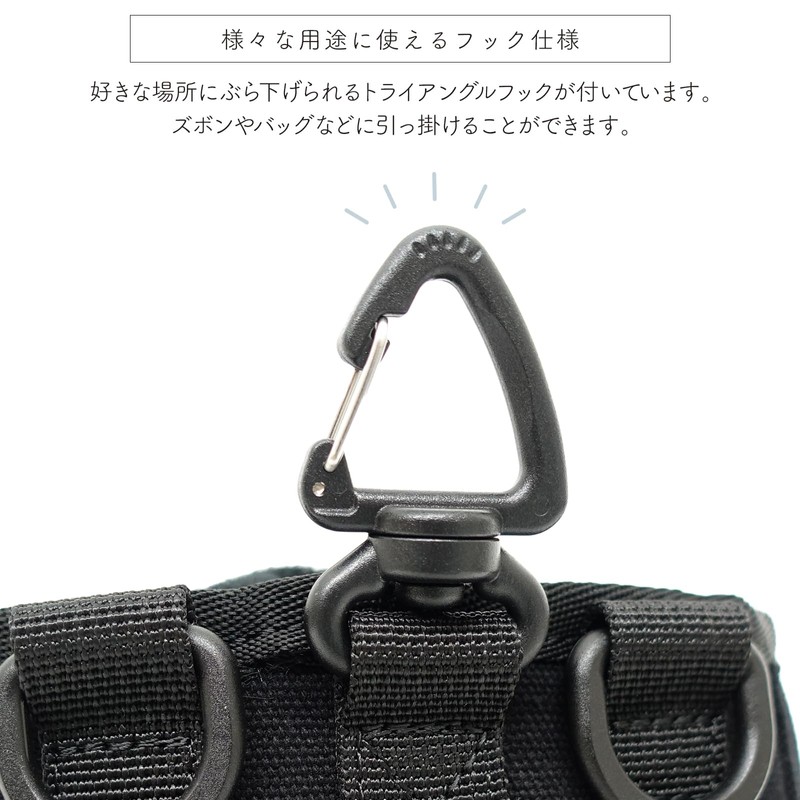 [シエラデザインズ] チョークバッグ コンパクト ショルダーベルト付 キーフックあり スマホ収納 散歩 旅行 メンズ ベージュ2