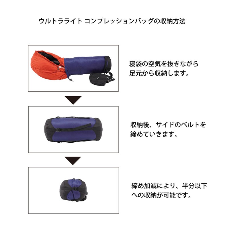 ISUKA Ultra Light Compression Bag, LL, Gray