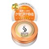 Salon Style Hair Wax C Hard 75g