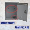 EINEY Box with Lock, Donation Box, Opinion Box, Keyed Box,