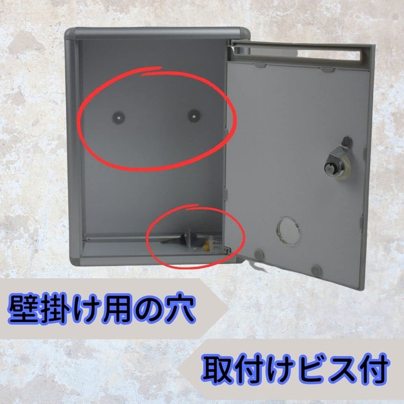 EINEY Box with Lock, Donation Box, Opinion Box, Keyed Box,