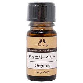 Charis Juniper Berry Organic Oil, 0.2 fl oz (5 ml)