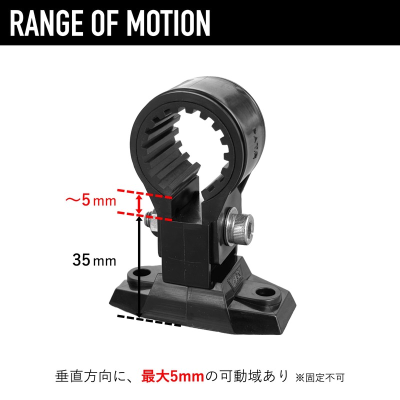 Koei Kasei Vibration-Proof Resin Pipe Clamp with T-Bracket for Wall
