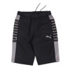 Puma 656357 Men’s Quick-Drying Jersey Shorts