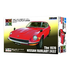 Doyusha Showa Nostalgic Hero Series No. 1 Nissan Fairlady Z432 Plastic Model