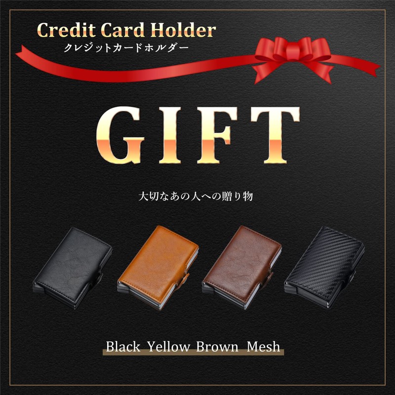 Work Worker Credit Card Case, Sliding, Holds 10 Cards, Minimal,