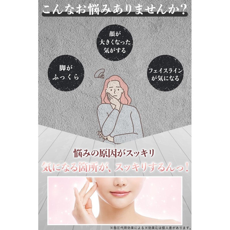 すらりフェイスボディ かっさ 【公式】 かっさプレート カッサ テラヘルツ 四角型 ボディ用 マッサージ 小顔