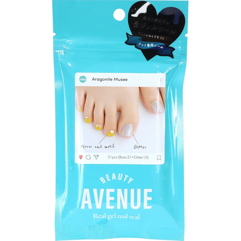 BEAUTYAVENUE Aragonite Musée Real Gel Nail Seal (For Foot)