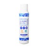 Professional
