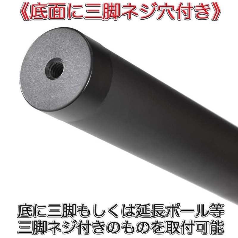 GLIDER GoPro Accessories 5 Tier Telescopic Grip Selfie Stick Extension