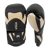 Venum Challenger 4.0 Boxing Gloves - Black/Beige
