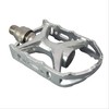 MKS (MT-E Ezy) Pedal, Silver, Left and Right Set
