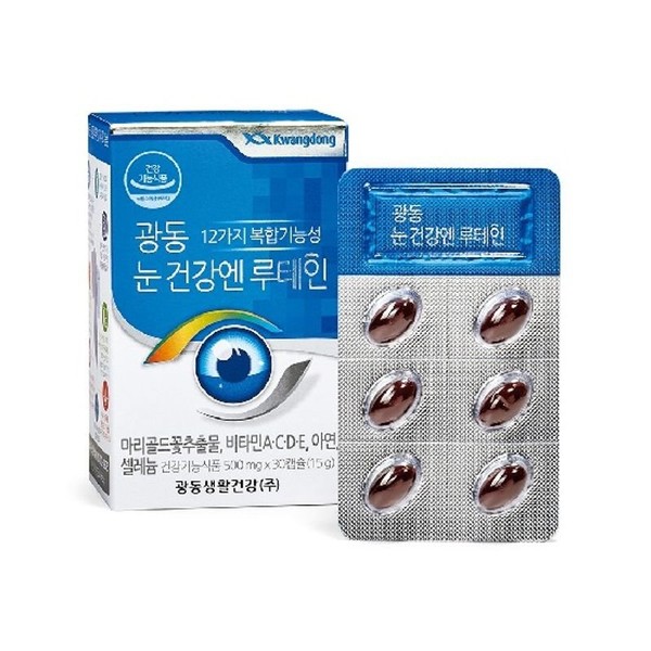 Guangdong Eye Health Lutein 10 boxes (10 months worth), single option / 광동 눈건강엔 루테인 10박스(10개월분), 단일옵션