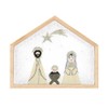 DIY Cross Stitch Nativity Scene 20 x 16.5 cm