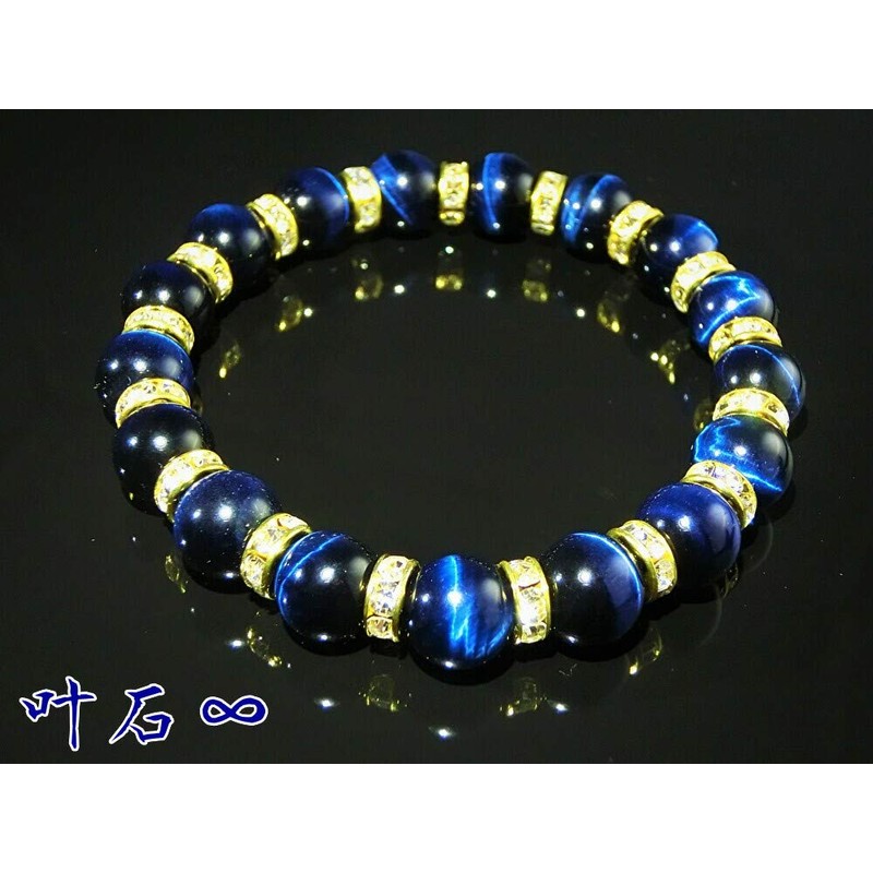 [Larger Size 20 cm Men's] [Success Stone That Out A] GOLD