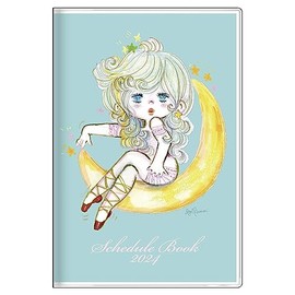 Sunstar Stationery Ado Mizomori S2957736 2024 Monthly B7 Mint Green