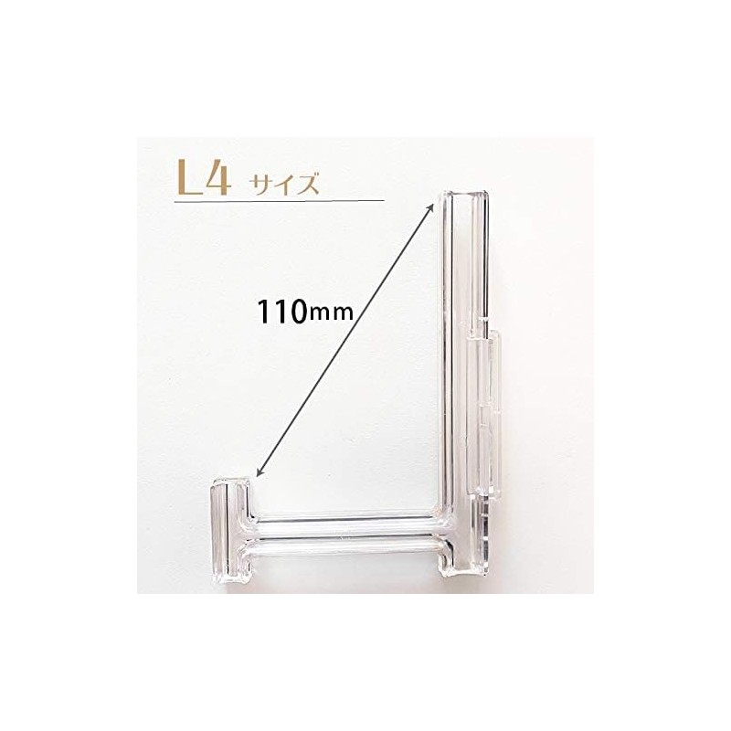 Alligator L-Shaped Dish Stand, Frame Stand, Display Stand, Photo, Clock,