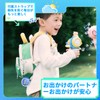 Tamagotchi Paradise Case for Tamagotchi Paradise Protective Case Cover PC