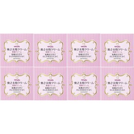 (Bulk Purchase) Bright Color Cosmetics Cream, 2.1 oz (60 g) x 8 Packs