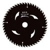 Eyewood 97311 Chip Saw Premium Fluorine Coated Φ147