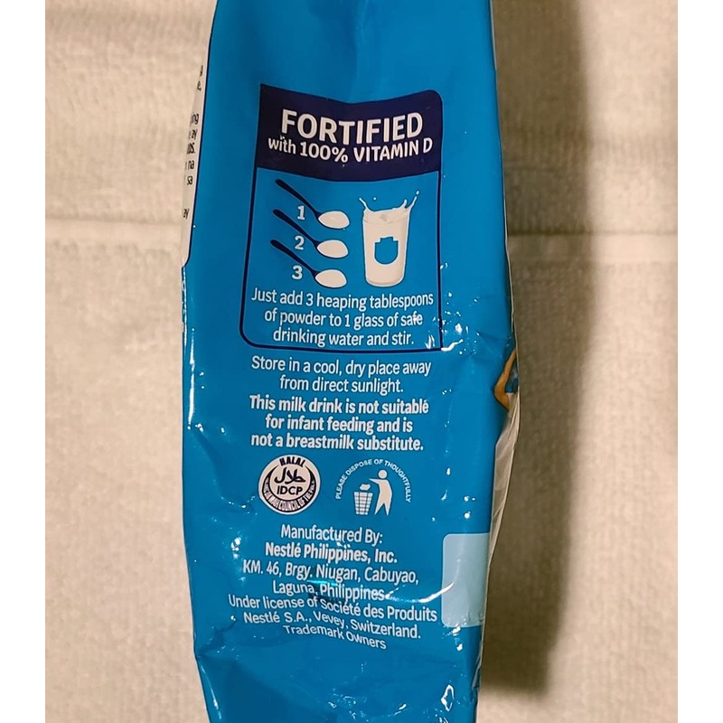 Bear Brand Fortified Powdered Milk 300 grams (multi- pack) (2)