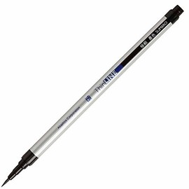 あかしや 筆ペン 極細毛筆 彩ThinLINE 墨色 TL300-01 (３本)