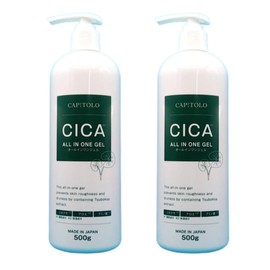 Cica 880881 All-in-One Gel, 16.9 fl oz (500 ml)