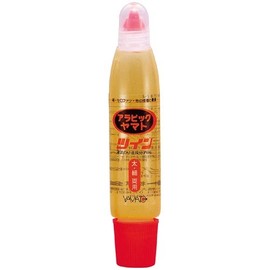 Yamato Arabic Yamato Twin NA-50T Set of 5