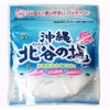 Chatan Salt 100% Okinawan Sea Water, 5.3 oz (150 g)