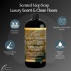 LaPew Honeysuckle Jasmine Bliss Bundle – Carpet Deodorizer Powder &