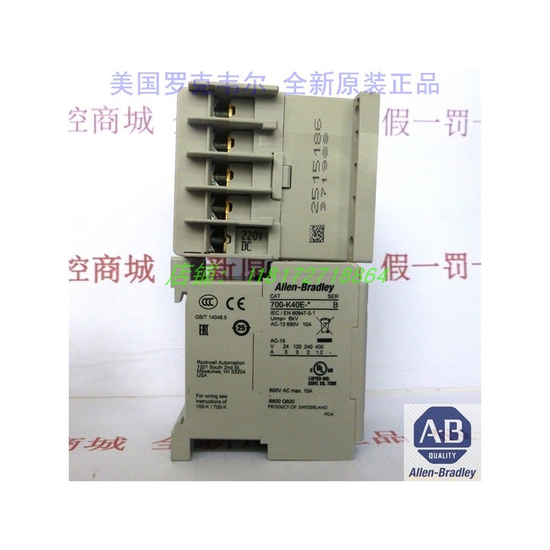 AB 신규 700-K40E-* 700-K40E-ZA 700-K40E-ZD 110V 220V 릴레이 [[1]700-K40E-* 24VDC]