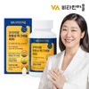 Vitamin Village Premium Enteric Coated Magnesium 400 90 tablets x