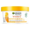 Garnier Body Butter Vitamin C Nutri Glow Hydration For Dry