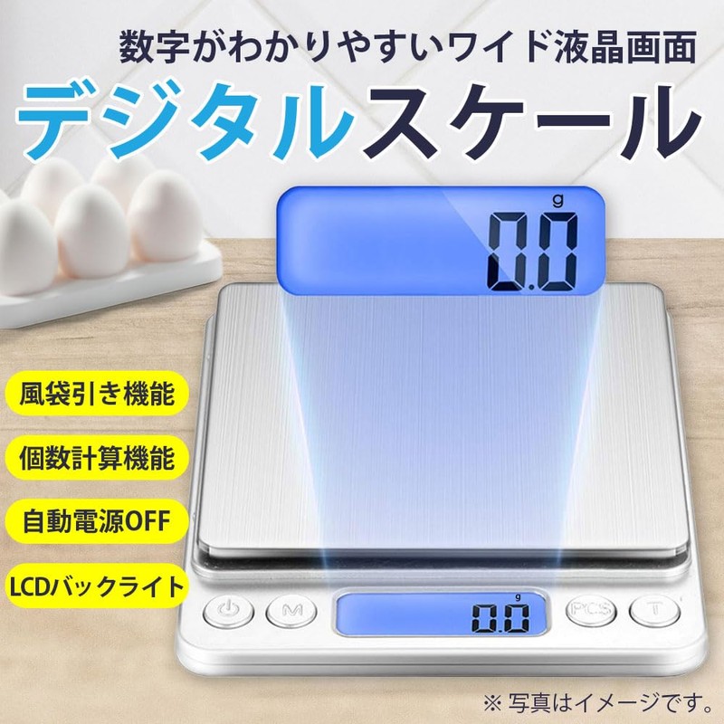 Kitchen Scale, Digital Scale, Cooking Scale, Scale, Scale, Scale, Measuring,