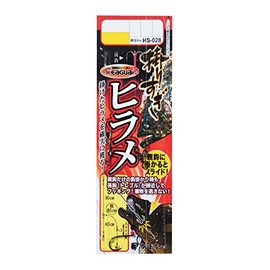 Gamakatsu Rig HS028 #8 -6.