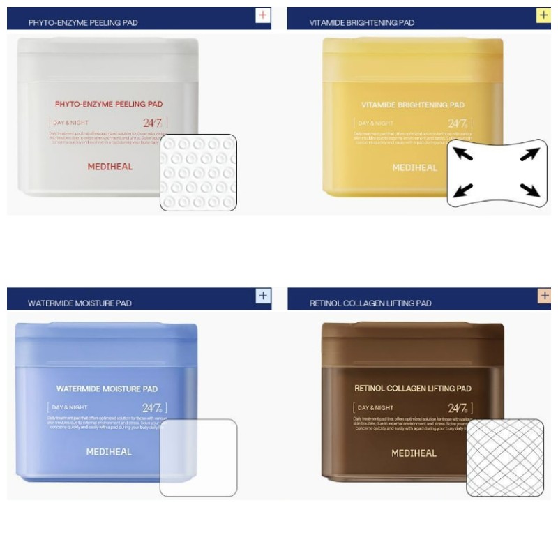 MEDIHEAL Square Toner Pads 200ea, Type:Vitamide Brightening Pad