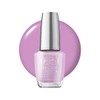 갤러리아 OPI인피니트샤인 D60 - Achievement Unlocked Galleria OPI Infinite Shine