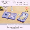 Lihit Lab Myfa A3302-10 Trading Card Acsta Pressurized Decoration Pouch,