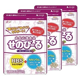Seenobiru Grape Flavor, Value Set of 3, For Children, Height Supplement, Growth Supplement, Calcium, Mineral, Amino Acid, Vitamin D