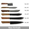 Kiwi 7.5" Chefs Knife, #22