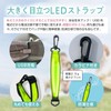 (5-piece set recommended by experts) Security Buzzer, Elementary School Students,