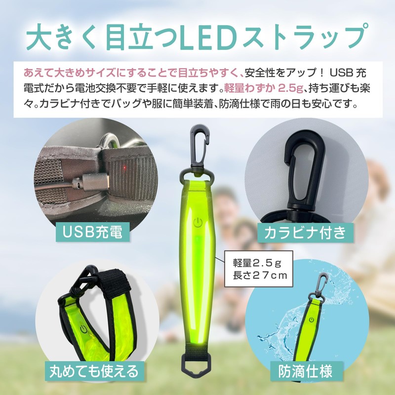 (5-piece set recommended by experts) Security Buzzer, Elementary School Students,