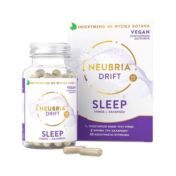 Neubria Drift Sleep 60 veg.caps