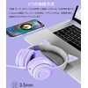 Bluetooth 5.1 Cat Ear Headphone, Cat Headset, Headphones, LED Included,