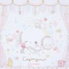 Sanrio 220680 Petite Towel (Kogimyun)