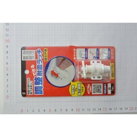 Yahataneji Adjustable Earthquake Resistant Latch, White