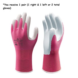 SHOWA Atlas 370 Professional Nitrile Work Gloves, Breathable High-Dexterity Precision Grip for Landscaping, Gardening & Assembly, General Purpose Gloves, Pink, Large, 1-Pair