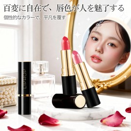 Qwesure Lip Gloss, Double Ended Effect, Up Moisturizing, Adhesion, Won't Fall Off, Naturally Moisturize and Shine, Party Gift, 7 Color Lineup, Perfect Highlight Lip for Parties and Daily Use, Glossy