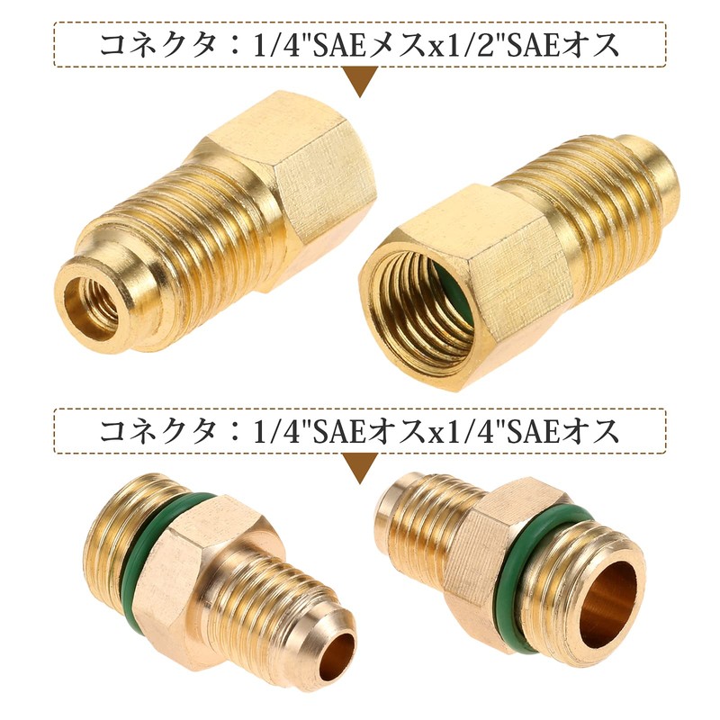 R134A Quick Joint Quick Coupler Adjustable L Shape Gas Charge